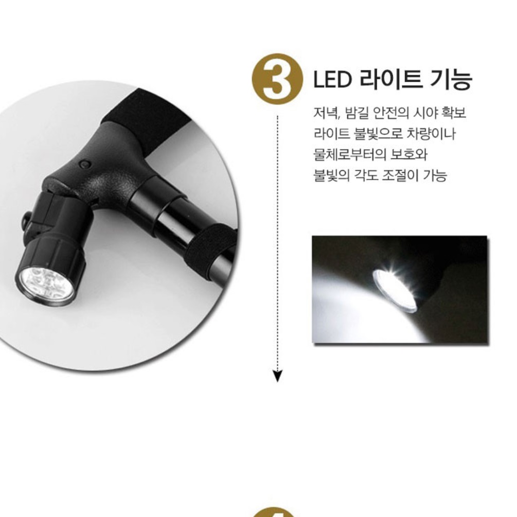 신사용 어른 지팡이 명품 지팡이 나무 지팡이 할머니 할아버지 - 상세 이미지 4