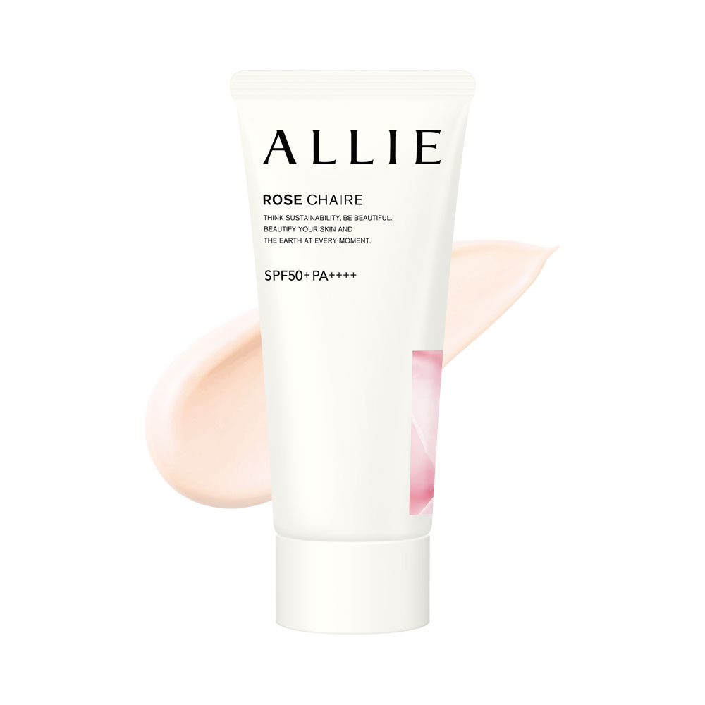 알리 뷰티 톤업 워터프루프 선크림 02 로즈체어 SPF50+PA++++ 베이스프리 - 상세 이미지 2