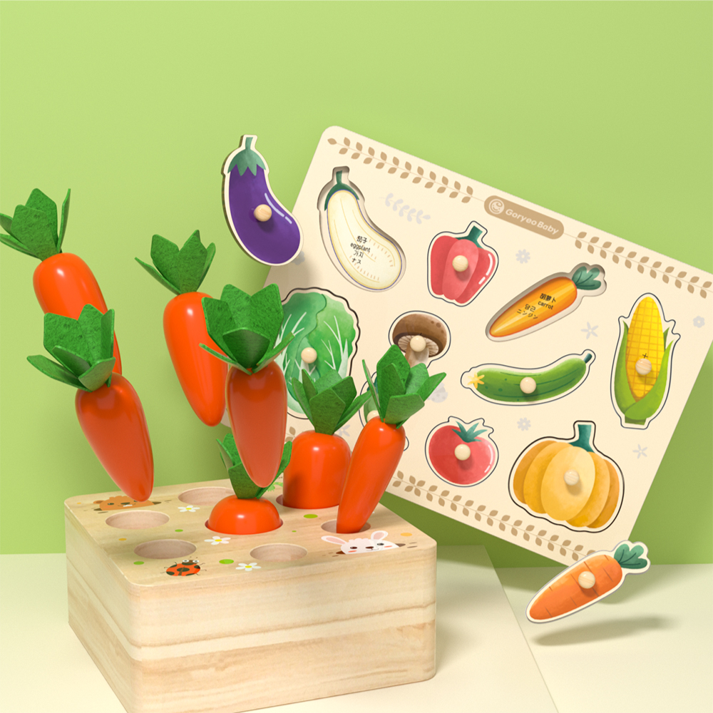 고려베이비 당근뽑기 과일퍼즐 세트 소근육 발달 아기 장난감 원목 교구 이미지 2