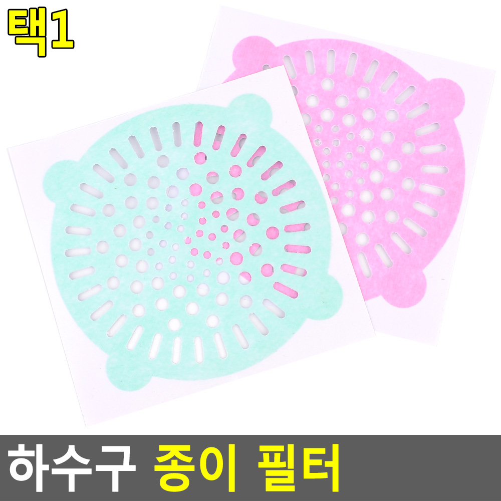 베란다 하수구 덮개 화장실 거름망 욕조 배수구 망 - 상세 이미지 5