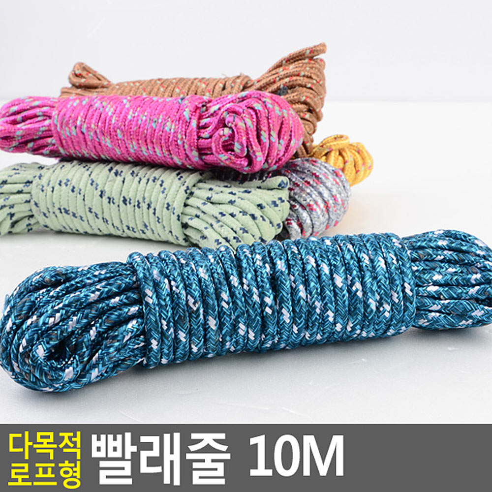 빨래건조줄 캠핑용 여행용 옥상 베란다 와이어 빨래줄 - 상세 이미지 4