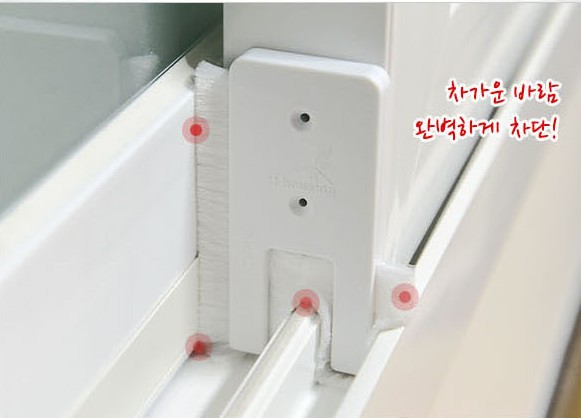 샷시모헤어 셀프 교체 창문틀 벌레막이 풍지판 창문틈 벌레차단 끼우는 문풍지 바람막이 창문용 이미지 8