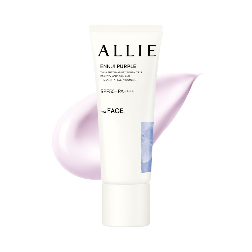 알리 뷰티 컬러 튜닝 워터프루프 톤업 선크림 40g 2개팩 SPF50+PA++++ 파데프리 - 상세 이미지 3