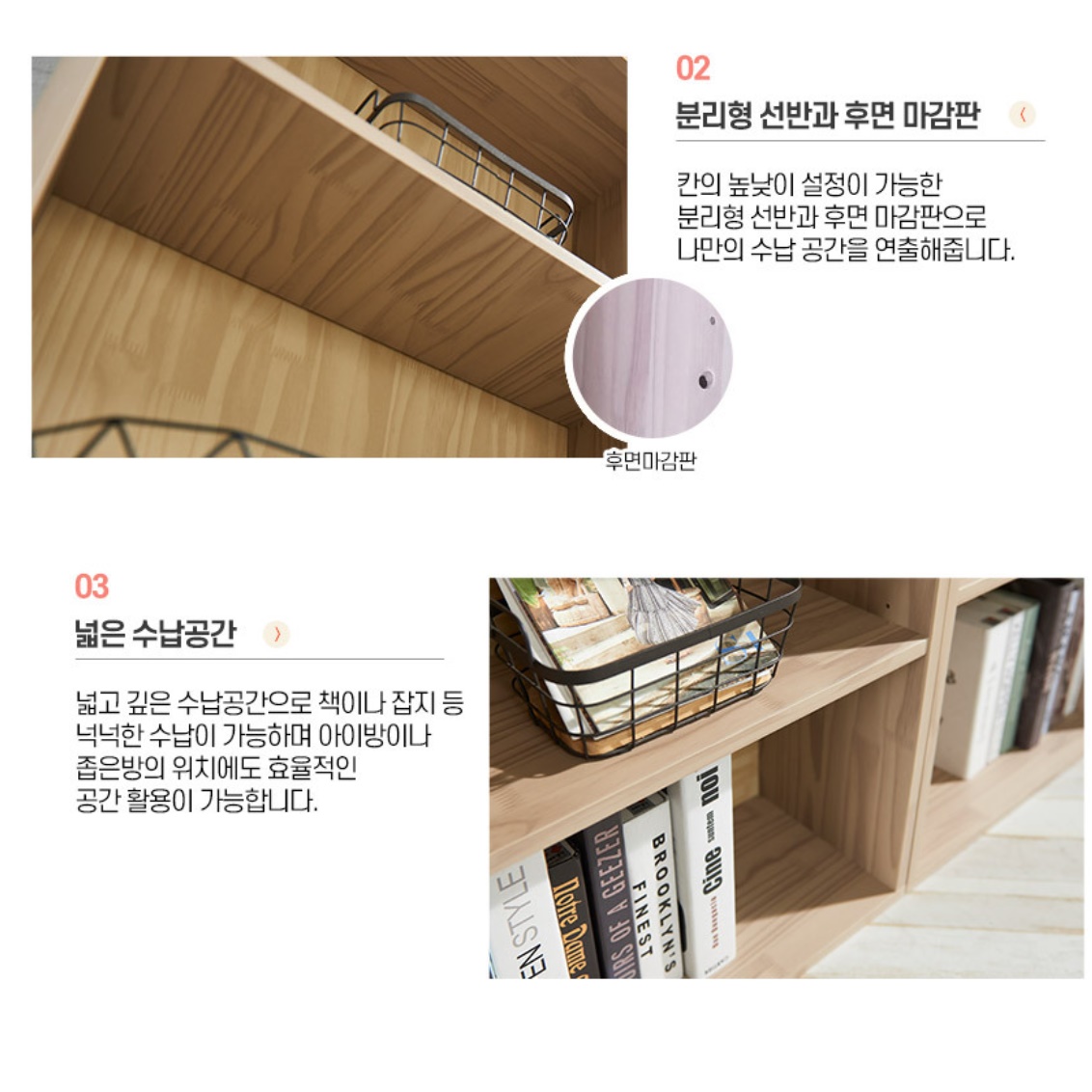 맞춤 책장 수납함 모듈 책장 diy 시스템 낮은 작은 책장 - 상세 이미지 3
