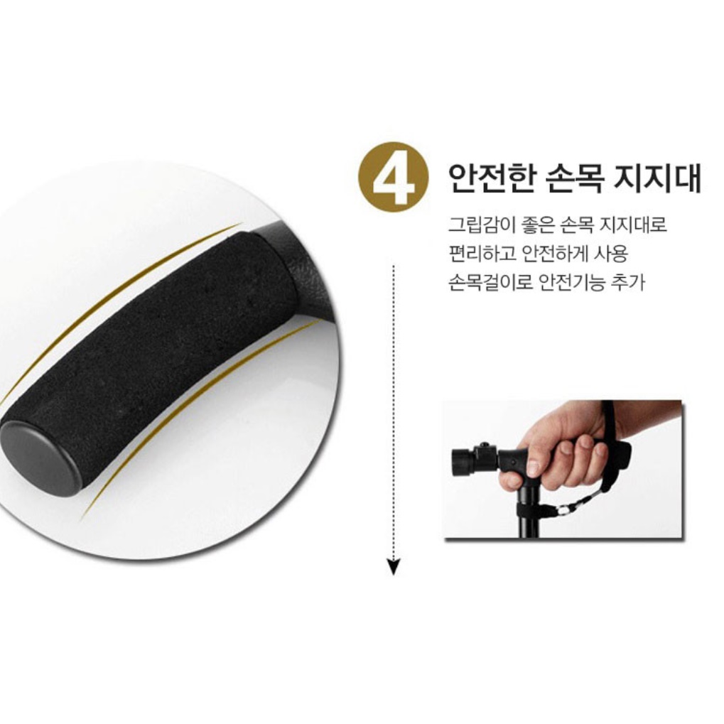 신사용 어른 지팡이 명품 지팡이 나무 지팡이 할머니 할아버지 - 상세 이미지 3