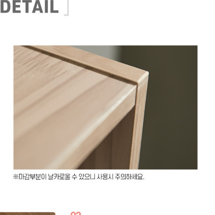 맞춤 책장 수납함 모듈 책장 diy 시스템 낮은 작은 책장 - 상세 이미지 4