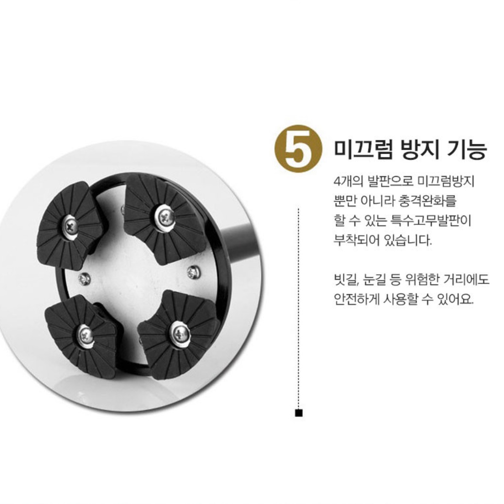 신사용 어른 지팡이 명품 지팡이 나무 지팡이 할머니 할아버지 - 상세 이미지 2