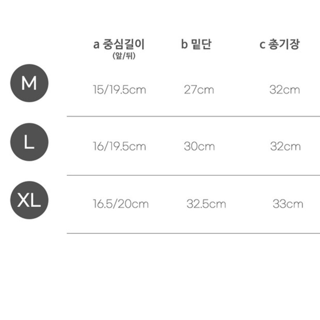 진짜 편한 속옷 청소년브라 고등학생브라 중학생 브라 이미지 2