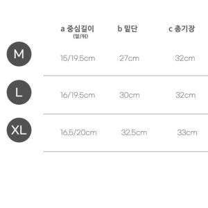 진짜 편한 속옷 청소년브라 고등학생브라 중학생 브라 착용 후기 | 사이즈/핏 총정리 - 상품 이미지 2