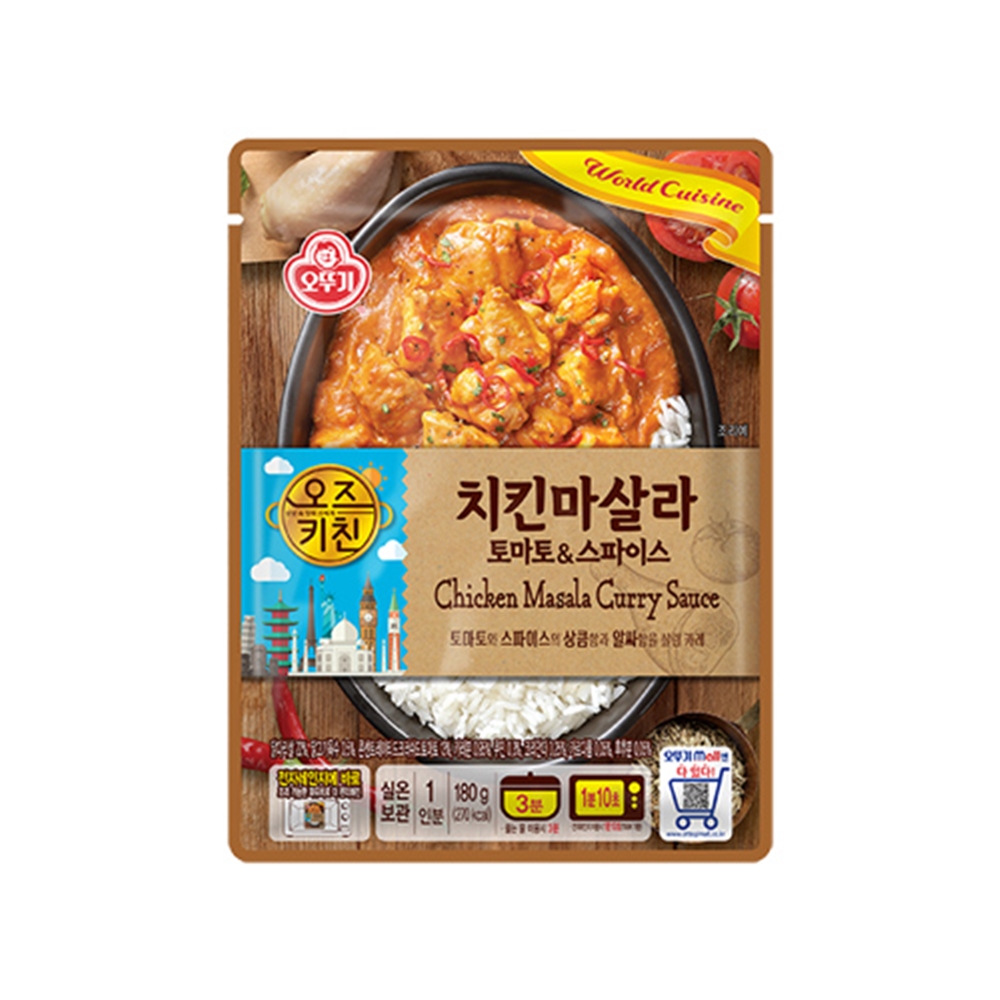 오뚜기 오즈키친 세계카레 4종 푸팟퐁카레+치킨마살라+치킨마크니+비프코르마 (총 4개) - 상세 이미지 2