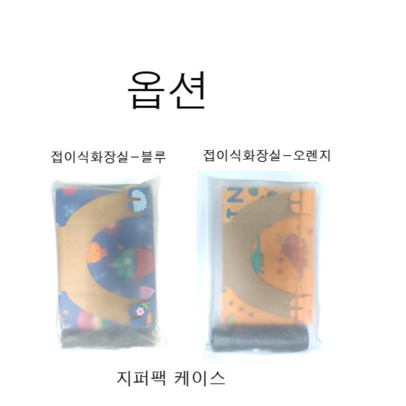 휴대용 대변기 캠핑용 좌변기 캠핑 요강 이동형 변기 야외용 일회용 소변기 이동용 화장실 - 상세 이미지 2