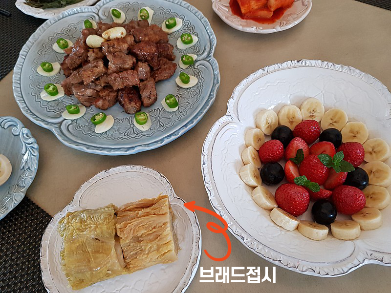 D형 (15cm 브래드접시) 이탈리아 엘리오스 마이플라워 15cm 브래드접시 3460 - 메인 이미지