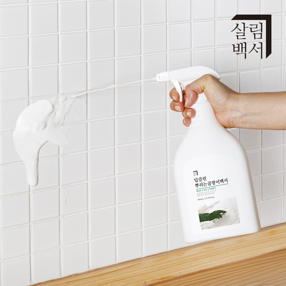 살림백서 딥클린 곰팡이 제거제 800ml 대용량 벽 화장실 욕실 실리콘 창틀 - 상세 이미지 3