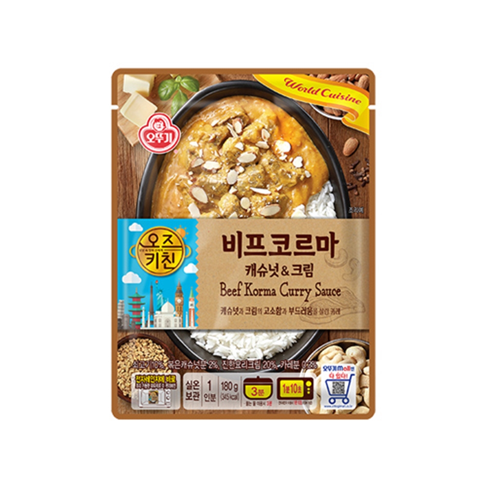 오뚜기 오즈키친 세계카레 4종 푸팟퐁카레+치킨마살라+치킨마크니+비프코르마 (총 4개) - 상세 이미지 3
