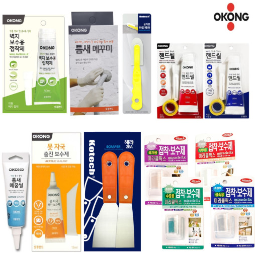 못 자국 충진제 구멍 막기 크랙 보수제 타일 메꾸기 미 필러 틈 - 상세 이미지 2