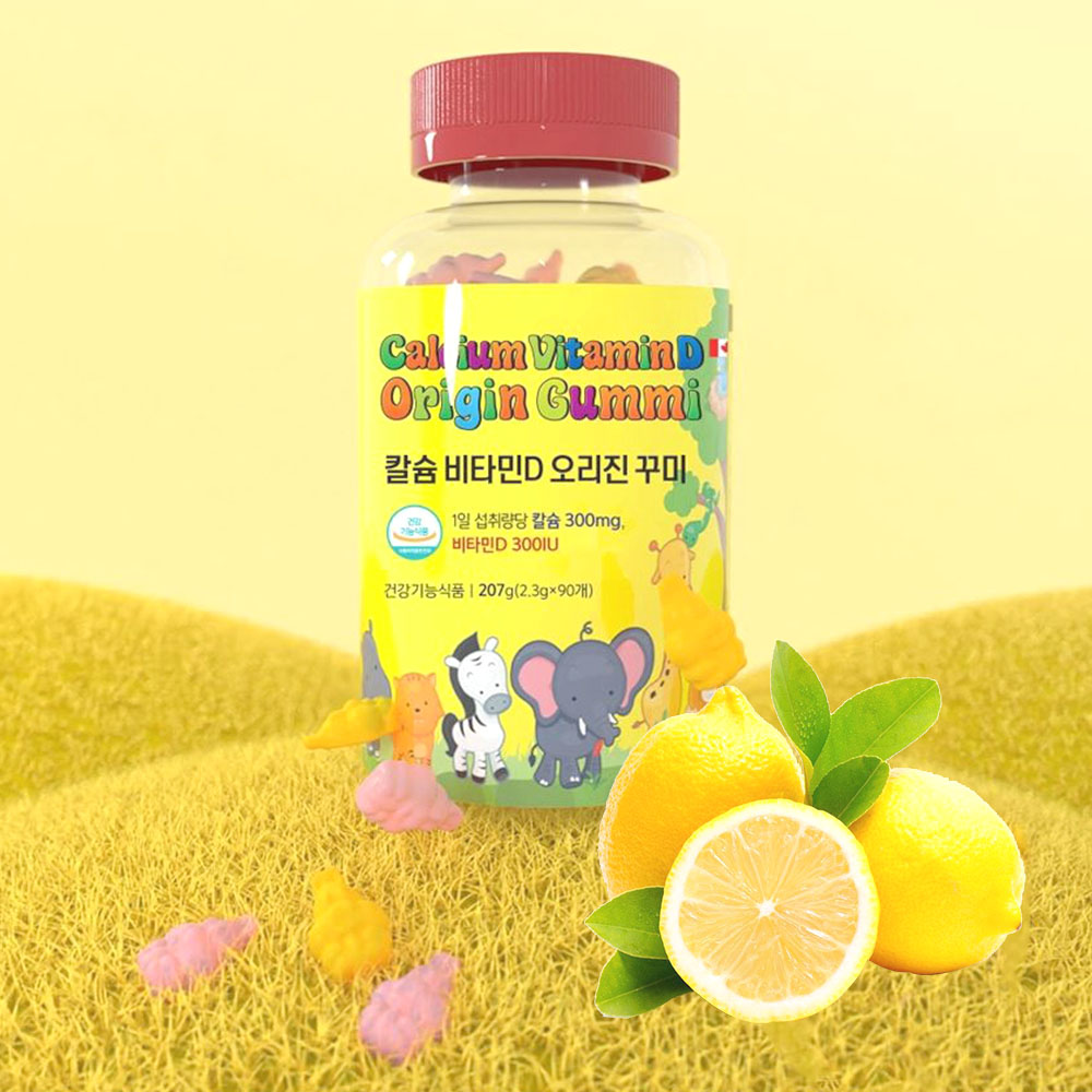 맛있는 칼슘 비타민D 90구미 레몬향 1개월분 제품 이미지