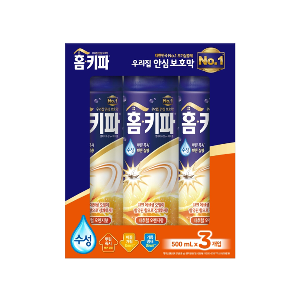 홈키파 에어졸 내추럴 오렌지향 수성 모기 해충 제 약 벌레 퇴치 스프레이 3개입 키퍼 - 상품 이미지