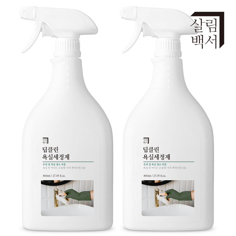 살림백서 딥클린 욕실 세정제 화장실 청소세제 800ml, 1개 이미지 3
