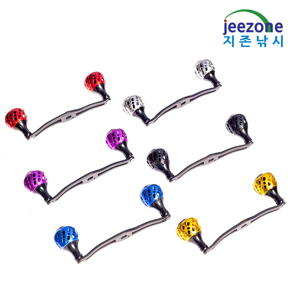 130mm 더블핸들 베이트릴핸들 파워핸들 튜닝 노브 광어 다운샷