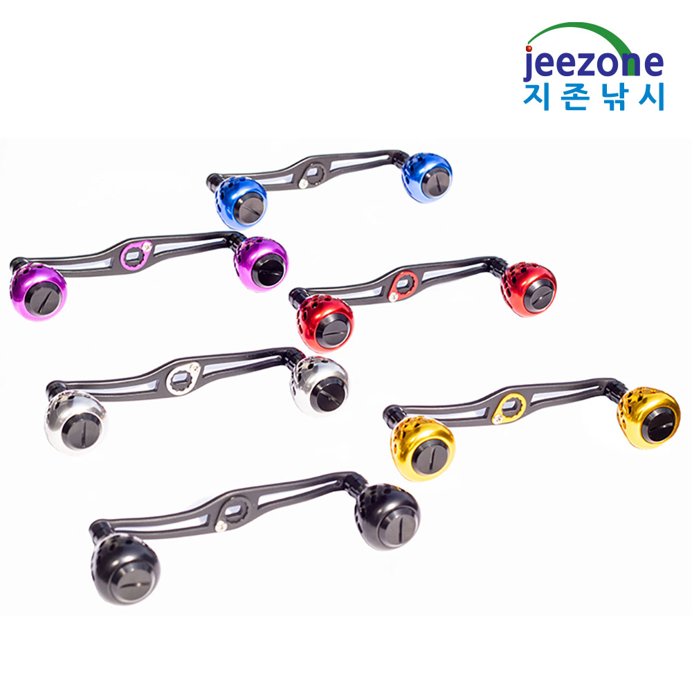 130mm 더블핸들 베이트릴핸들 파워핸들 튜닝 노브 광어 다운샷