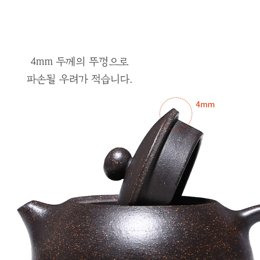 [자사호]이싱 흑금사 자사호 서시호 하국상작가 보이차 다도 차호 다관 200ml 이미지 7