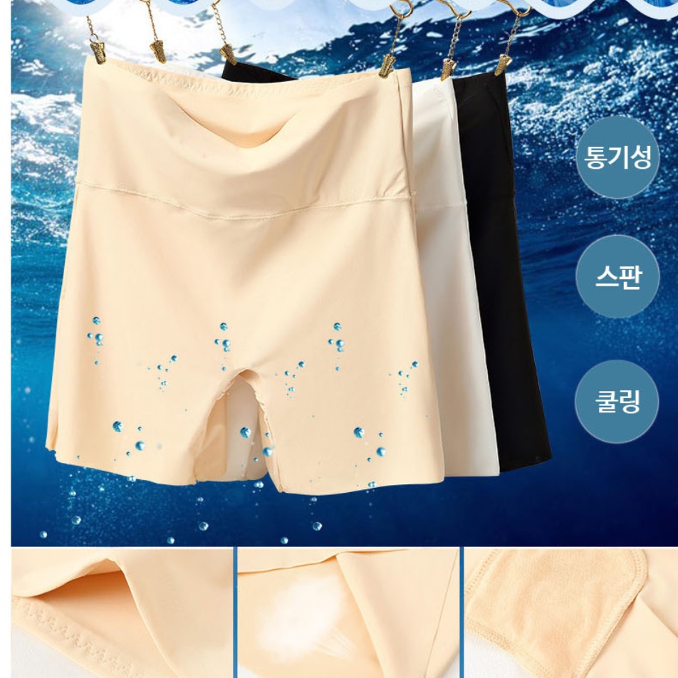 골프용 팬티 골프 이너 팬츠 골프 보정 속옷 골프 속바지 - 상세 이미지 2