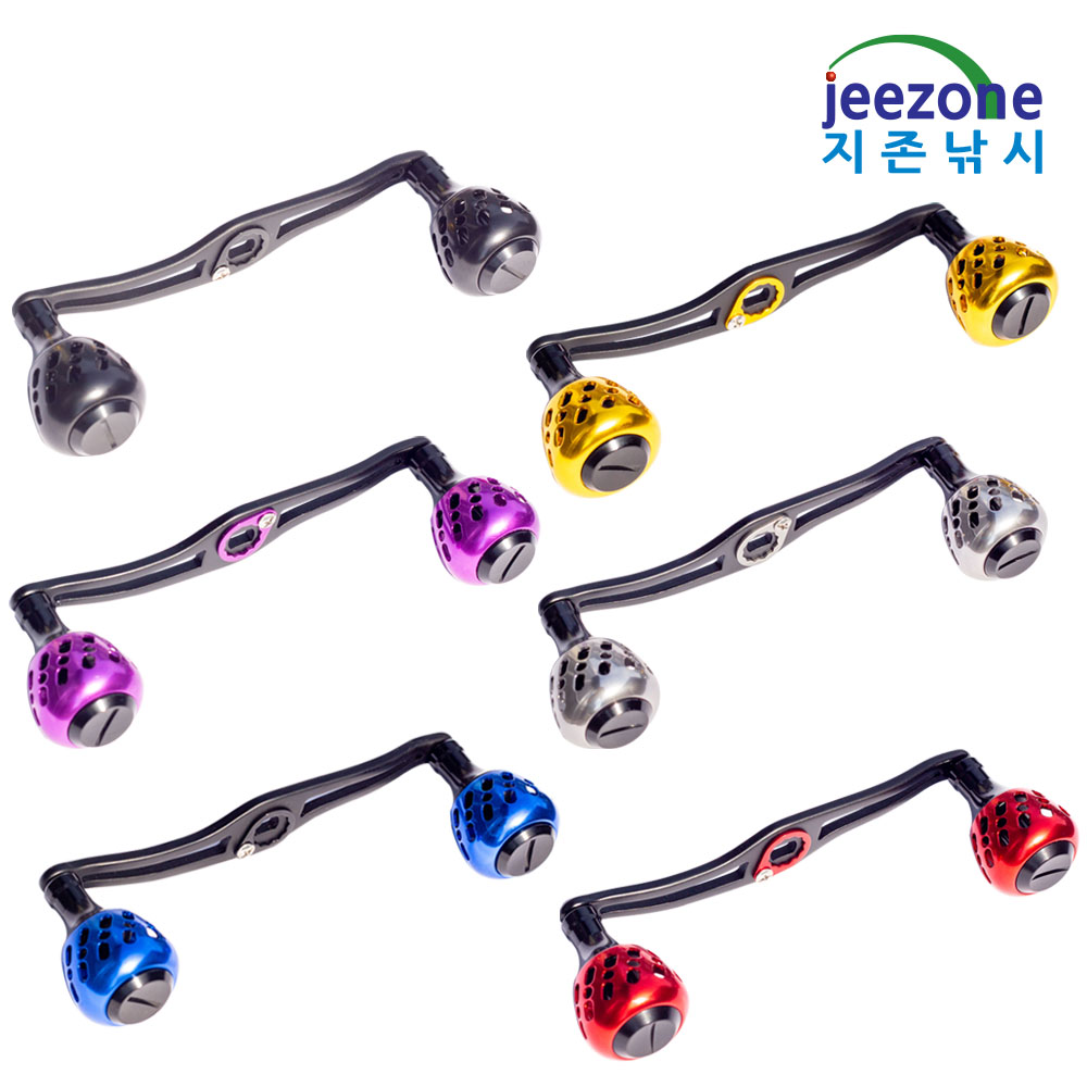 130mm 더블핸들 베이트릴핸들 파워핸들 튜닝 노브 광어 다운샷