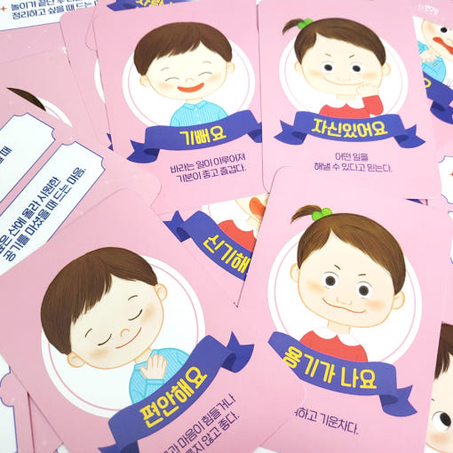 thumbnail-9