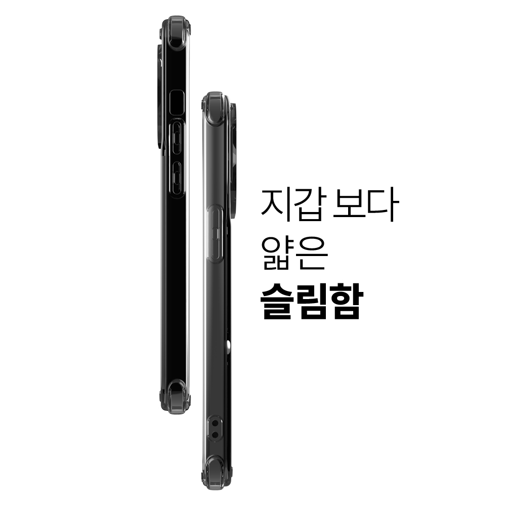 1+1 아이폰 14 프로 맥스 슬라이드 투명 카드 포켓 수납 젤리 범퍼 케이스 - 상세 이미지 2