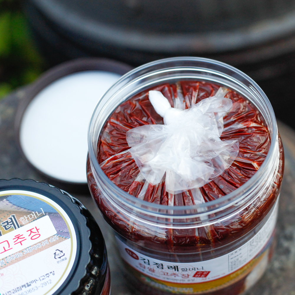 순창 찹쌀고추장 1kg 김점례고추장 이미지 7