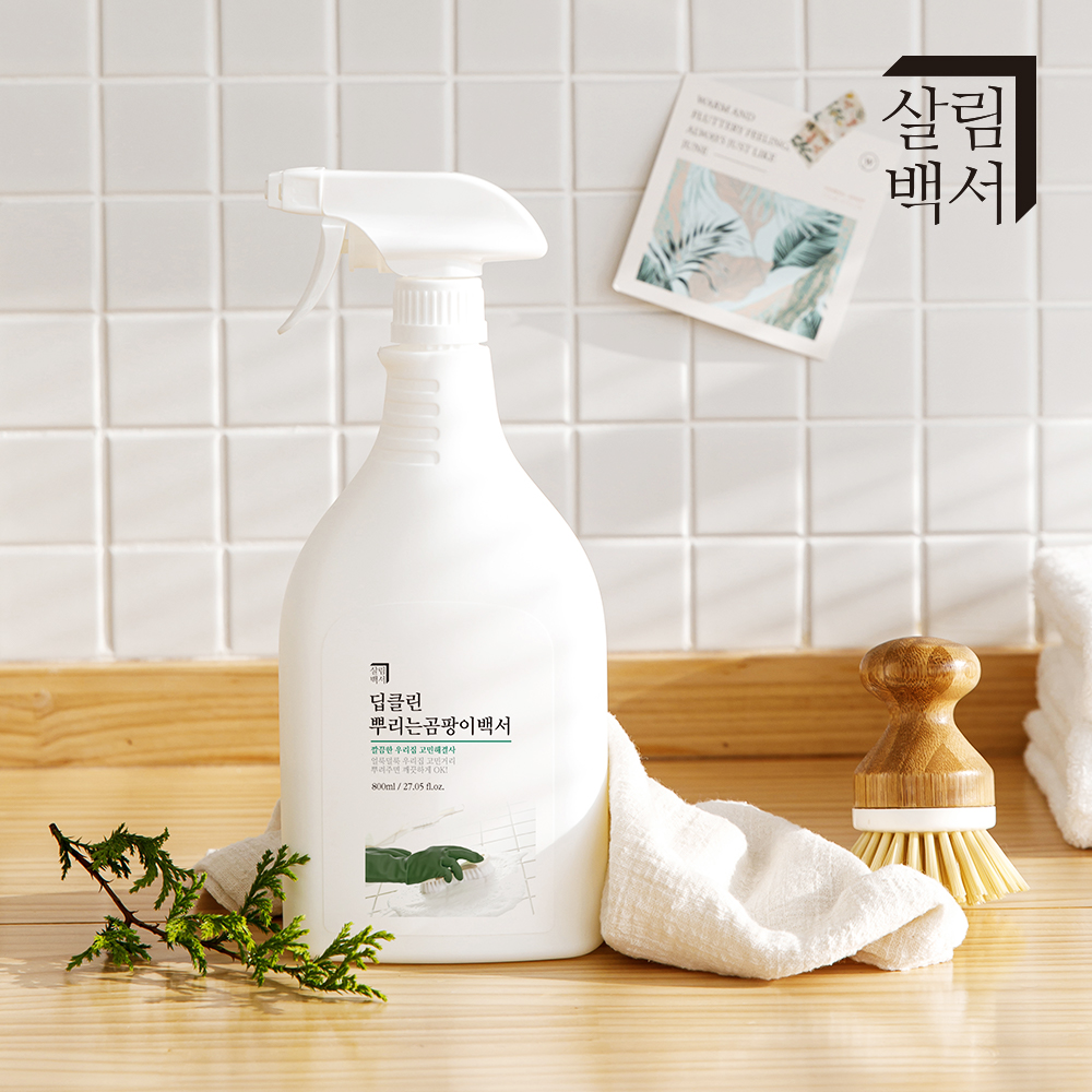 1+1 살림백서 딥클린 곰팡이 제거제 800ml 대용량 벽 화장실 욕실 실리콘 창틀