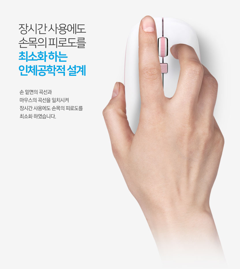 무선 키보드 마우스 세트 블루투스 TG 삼보 건전지포함 이미지 8