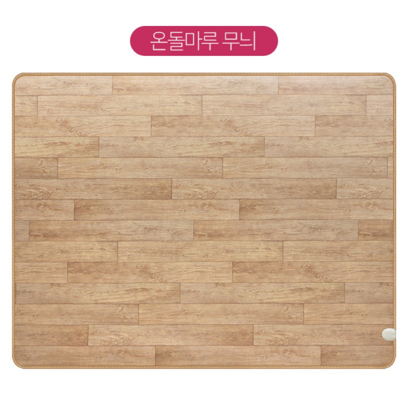 두꺼운 온열매트 전기장판 대형 전기 매트 거실용 매트 - 상세 이미지 2