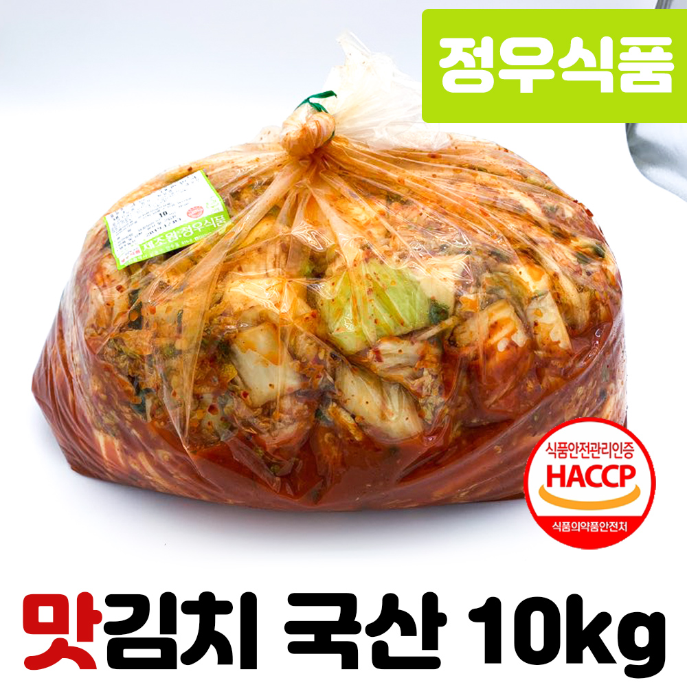 정우식품 맛김치 10kg 국내제조산 HACCP : 참참참식자재