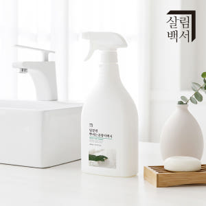 살림백서 딥클린 곰팡이 제거제 800ml 대용량 벽 화장실 욕실 실리콘 ... 실사용 후기 | 효과 있을까? - 상품 이미지 4