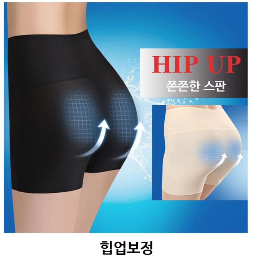 골프용 팬티 골프 이너 팬츠 골프 보정 속옷 골프 속바지 - 상세 이미지 5
