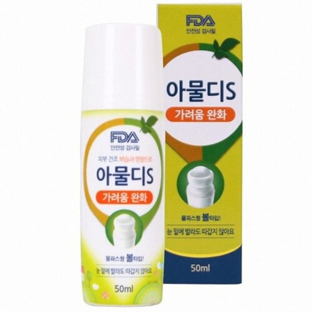 아물디s 벌레 물린데 약 신생아 모기 아기 물린곳 가려움 볼 타입 - 상품 이미지