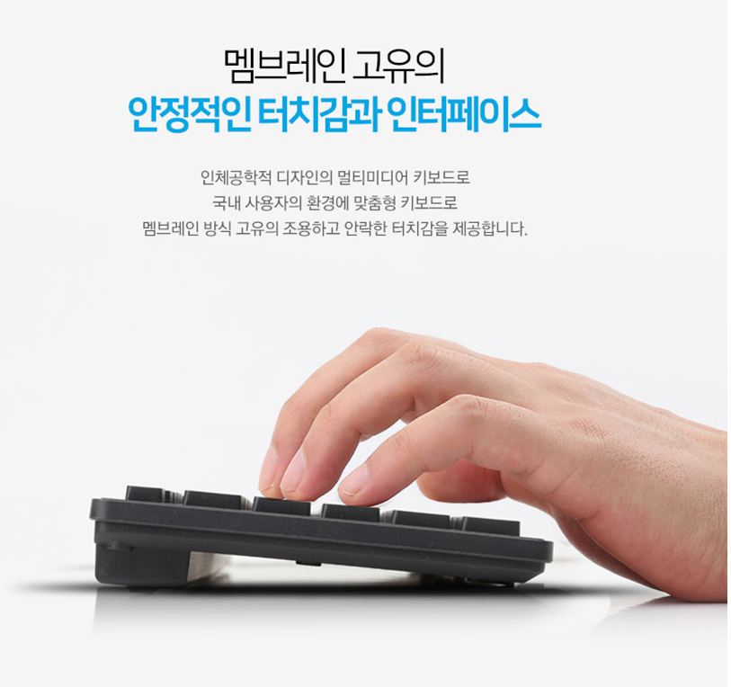 무선 키보드 마우스 세트 블루투스 TG 삼보 건전지포함 이미지 7