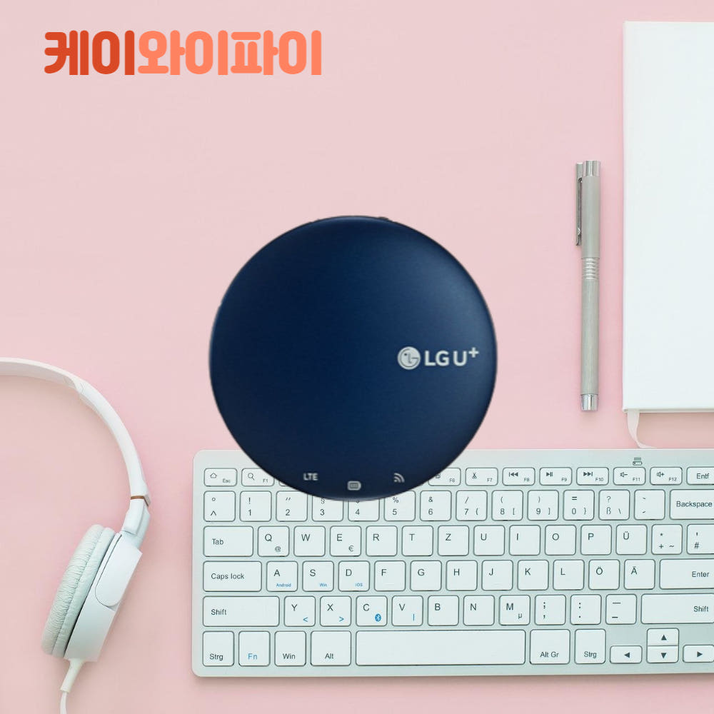 케이와이파이 휴대용 에그 와이파이 LTE 10GB 무제한 30일 무약정 대여
