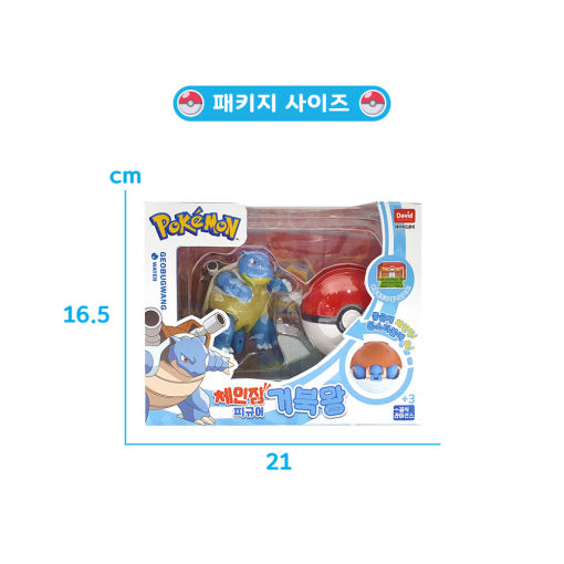 thumbnail-8