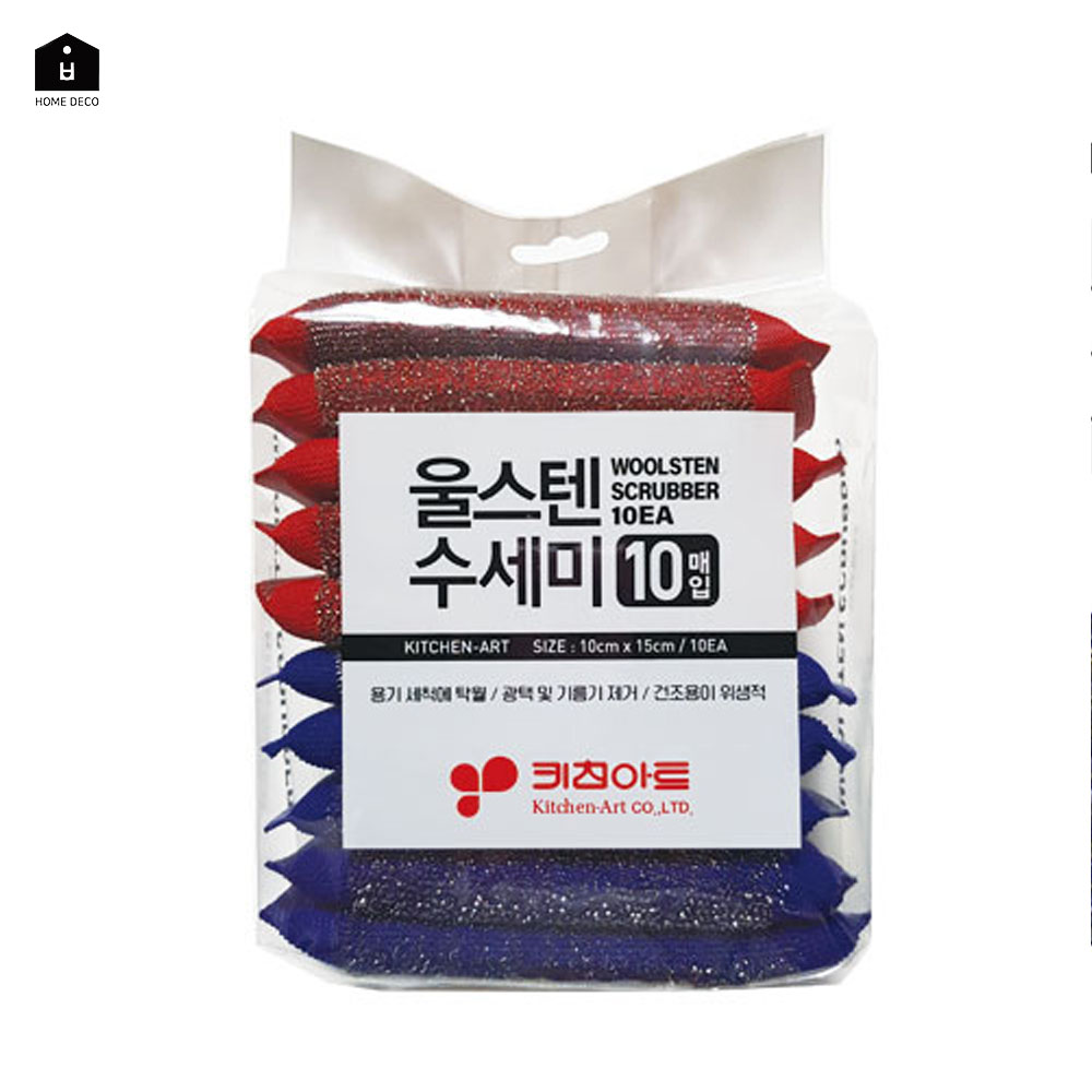 UH 울스텐 수세미 10매입 - 메인 이미지