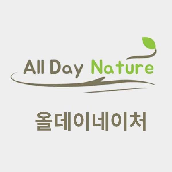 올데이네이처 스토어 로고
