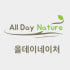올데이네이처 로고