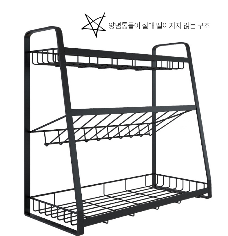 주방 양념통 정리대 틈새 수납장 키친랙 정리함 트레이 조미료 3단 선반 - 상세 이미지 5