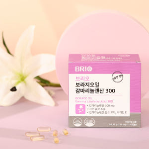 브리오 보라지오일 감마리놀렌산 300 / 여성 보라지유 오메가6 영양제 ... 맛있게 먹은 솔직 후기 - 상품 이미지 3
