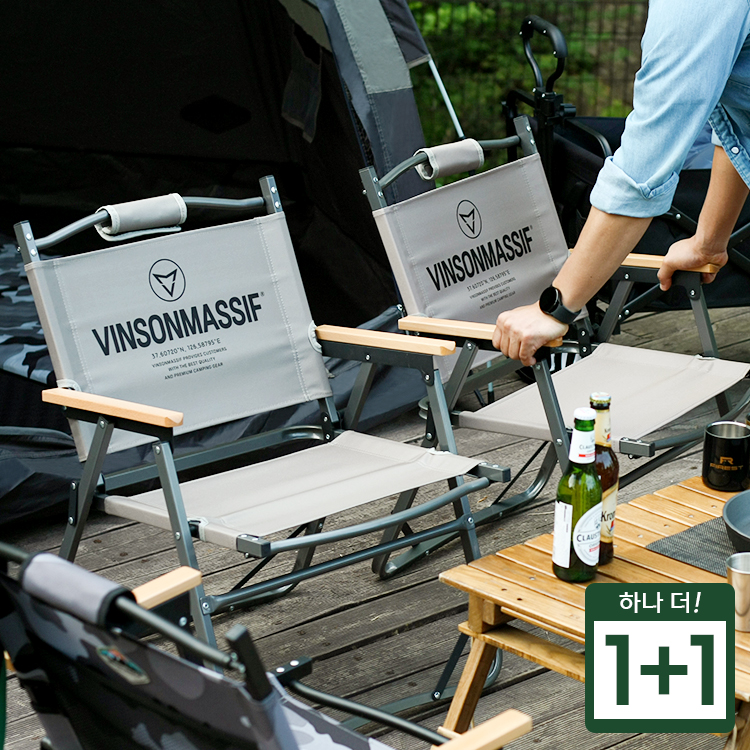 1+1 빈슨메시프 베이직 로우 체어 캠핑 커플 의자 경량 휴대용 폴딩 백패킹 낚시 의자