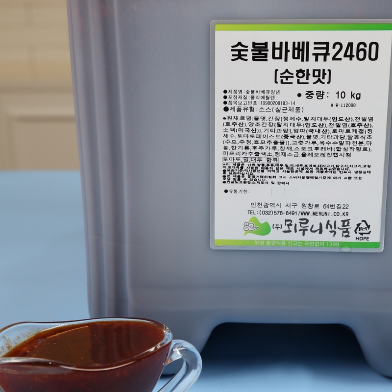 뫼루니식품 숯불바베큐양념 치킨소스 순한맛 60 10KG 숯불향 - 상세 이미지 2