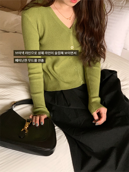 💕기획특가!💕 골지 브이넥 데일리 가디건 (일부당일 5color) 상세 이미지 22