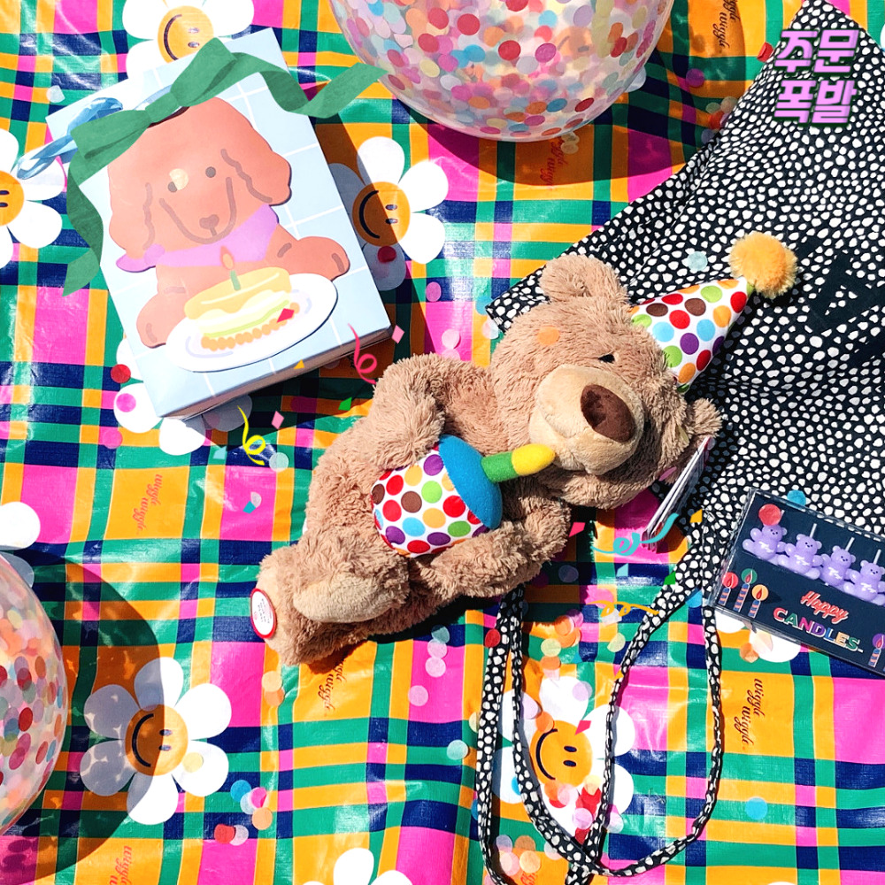 건드 노래하고 촛불끄는 생일축하 곰인형 곰돌이 출산선물 대형 까꿍 봉제 애착인형 테디베어 이미지 6