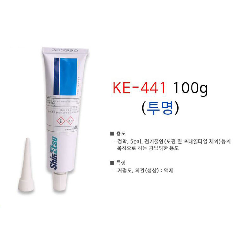 전자 부품 철본드 다목적 전기 절연 기기 접착용 고무탄성제 - 상세 이미지 4